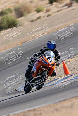 media/Nov-17-2023-Apex Assassins (Fri) [[c4a68d93b0]]/4-Trackday 1/7-Session 5 (Turn 10)/